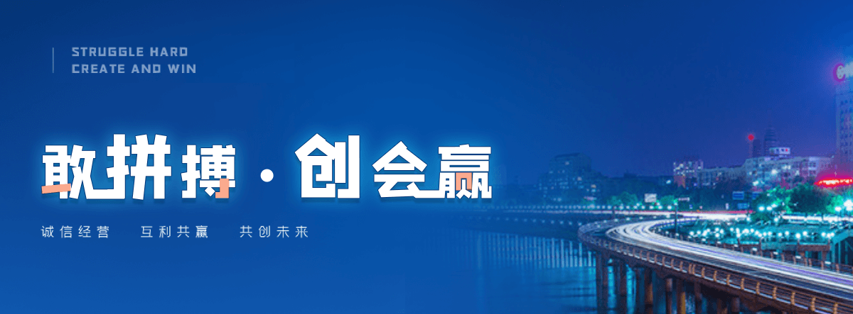 天津机闸一体渠道闸门